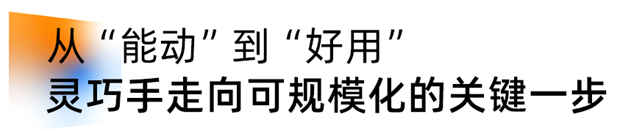 14.png